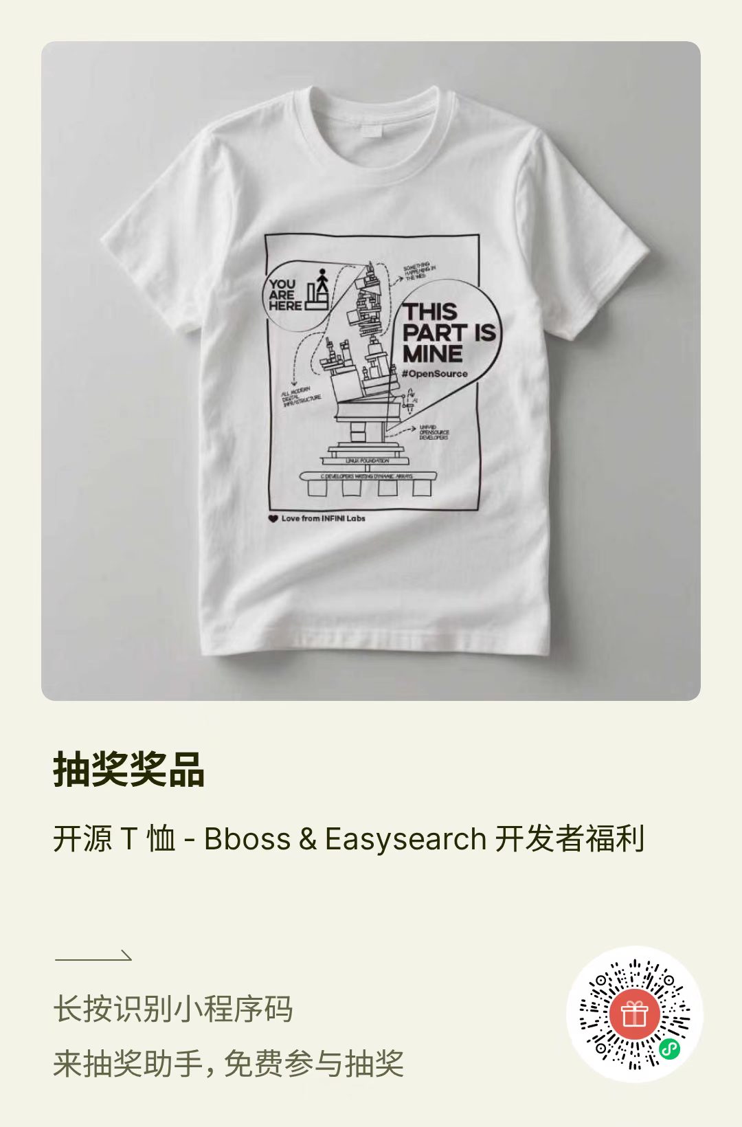 微信图片_20260623231235_201.jpg 微信图片_20260623231235_201.jpg