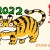 vsop_479
