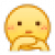 DeepRedApple