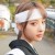 Erin